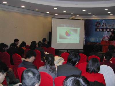 驅(qū)動之家編輯選擇獎&市場占有率調(diào)查北京發(fā)布會召開，技術(shù)服務(wù)鑄就行業(yè)標桿