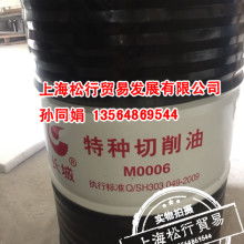 射陽(yáng)縣旺圣玻璃制品廠 精密光學(xué)玻璃器件與光電器件的制造先鋒
